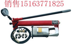 供应液压螺帽破切器（螺母劈开器）
